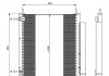 Фото автозапчасти радиатор кондиционера (с осушителем) CITROEN C-ZERO; MITSUBISHI I; PEUGEOT ION Electric 07.09- NRF 350326 (фото 2)