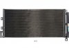 Радіатор кондиціонера (з осушувачем) FIAT LINEA 1.3D-1.6D 10.06- NRF 350332 (фото 1)