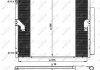 Радиатор кондиционера (с осушителем) LEXUS GX; TOYOTA LAND CRUISER PRADO 3.0D/4.6 08.09- NRF 350335 (фото 1)