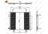 Фото автозапчасти радиатор кондиционера (с осушителем) NISSAN PIXO; SUZUKI ALTO 1.0/1.0LPG 01.09- NRF 350337 (фото 1)