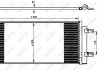 Фото автозапчасти радиатор кондиционера (с осушителем) OPEL ASTRA K 1.0-1.6D 06.15- NRF 350338 (фото 1)