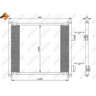 Фото автозапчасти радиатор кондиционера FORD KA, STREET KA 1.3/1.6 09.96-11.08 NRF 35357