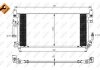 Фото автозапчастини радіатор кондиціонера TOYOTA LAND CRUISER, LAND CRUISER 80 2.4D-4.5 11.84-12.97 NRF 35423 (фото 1)