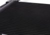 Радиатор кондиционера CITROEN JUMPER; FIAT DUCATO; PEUGEOT BOXER 1.9D-2.8D 07.90- NRF 35494 (фото 2)