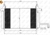 Фото автозапчастини радіатор кондиціонера (з осушувачем) FIAT STILO 1.2-2.4 10.01-08.08 NRF 35495 (фото 1)