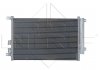 Радіатор кондиціонера (з осушувачем) ALFA ROMEO 147, 156, GT 1.6-3.2 02.97-09.10 NRF 35499 (фото 1)