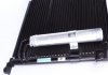 Радиатор кондиционера (с осушителем) MITSUBISHI LANCER VI, LANCER VII 1.3/1.6/2.0 01.98-12.13 NRF 35541 (фото 4)