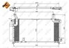 Фото автозапчасти радиатор кондиционера (с осушителем) SUZUKI LIANA 1.3/1.6 07.01- NRF 35847 (фото 5)