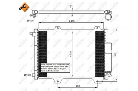 Фото автозапчасти радиатор кондиционера (с осушителем) SUBARU JUSTY II, JUSTY III; SUZUKI IGNIS II 1.3/1.5 10.95- NRF 35907