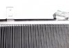Радиатор кондиционера (с осушителем) FIAT DOBLO; OPEL COMBO, COMBO/TOUR 1.3D-2.0D 01.10- NRF 35940 (фото 8)