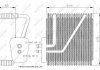 Фото автозапчастини випаровувач кондиціонера FORD GALAXY I, GALAXY MK I; SEAT ALHAMBRA; Volkswagen SHARAN 1.8-2.8 03.95- NRF 36045 (фото 5)