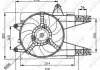Фото автозапчастини вентилятор радіатора NRF 47038 (фото 1)