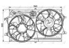 Фото автозапчастини вентилятор радіатора NRF 47061 (фото 1)