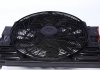 Вентилятор радиатора (с корпусом) BMW X5(E53) 3.0D 04.01-09.06 NRF 47217 (фото 1)