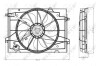 Фото автозапчасти вентилятор, охлаждение двигателя NRF 47285 (фото 2)
