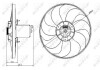 Фото автозапчасти вентилятор, охлаждение двигателя NRF 47404 (фото 4)