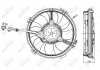Фото автозапчасти вентилятор радіатора NRF 47405 (фото 2)