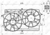 Фото автозапчасти вентилятор, охлаждение двигателя NRF 47453 (фото 2)