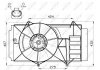 Фото автозапчастини вентилятор радіатора NRF 47525 (фото 2)
