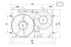 Фото автозапчасти wentylator chјodnicy vw passat 2.0tdi 13- NRF 47928 (фото 5)