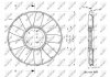 Фото автозапчасти крильчатка вентилятора NRF 49810 (фото 2)