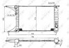 Фото автозапчасти радиатор двигателя OPEL OMEGA B 2.0 03.94-12.00 NRF 50222 (фото 2)