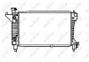 Фото автозапчасти радиатор двигателя FORD USA MUSTANG 3.8/4.9 09.93-07.99 NRF 50254 (фото 1)
