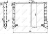 Фото автозапчасти радиатор двигателя SAAB 9000 2.0/2.3 09.84-12.98 NRF 504140 (фото 1)