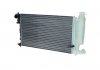 Радиатор двигателя CITROEN XSARA, ZX; PEUGEOT 306 2.0 05.96-03.05 NRF 50424 (фото 1)