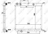 Фото автозапчасти радиатор двигателя CITROEN C2, C2 ENTERPRISE, C3 I, C3 II, C3 PLURIEL; PEUGEOT 1007, 207, 207 SW 1.1-1.6D 02.02- NRF 50439 (фото 1)