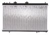 Радиатор двигателя CITRON C5 II, C5 III, C6, C8; FIAT ULYSSE; LANCIA PHEDRA; PEUGEOT 407, 807 2.2D 03.06- NRF 50442 (фото 2)