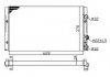 Фото автозапчастини радіатор двигуна Volkswagen POLO 1.4 04.96-09.01 NRF 50457A (фото 1)