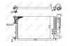 Фото автозапчасти радиатор двигателя CITROEN XSARA, ZX; PEUGEOT 306 1.1/2.0 03.91-03.05 NRF 50475 (фото 5)