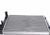 Радиатор двигателя (МКПП) AUDI 80 1.3/1.6/1.8 08.78-09.91 NRF 50514 (фото 4)