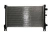 Радиатор двигателя (МКПП) FORD FIESTA, FIESTA III 1.1/1.3 03.89-01.97 NRF 506220 (фото 1)