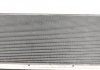 Радиатор двигателя (с монтажными элементами Easy Fit) CITROEN BERLINGO, BERLINGO/MINIVAN, XSARA; PEUGEOT 306, PARTNER, PARTNER/MINIVAN 1.5D-2.0D 04.93-12.15 NRF 509510 (фото 3)