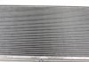 Радиатор двигателя Volkswagen TRANSPORTER IV 1.9D-2.8 07.90-06.03 NRF 509515 (фото 4)