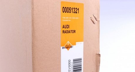 Радіатор двигуна AUDI 100, A6 2.6/2.8/4.2 12.90-12.97 NRF 51321