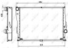 Фото автозапчасти радиатор двигателя BMW 3 (E46) 3.2 06.00-12.07 NRF 51597 (фото 4)