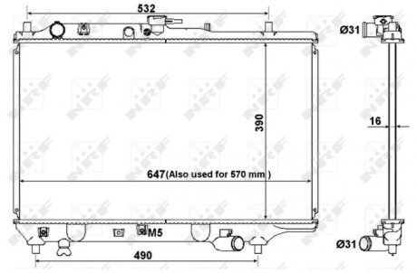 Радиатор двигателя MAZDA 323 C IV, 323 III, 323 S IV 1.3/1.6/1.8 11.86-10.96 NRF 516511