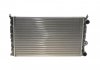 Радиатор двигателя Volkswagen GOLF III 1.4 10.91-08.97 NRF 519501 (фото 1)