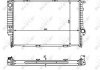 Фото автозапчастини радіатор двигуна (АКПП) BMW 5 (E34), 7 (E32) 3.0 04.92-01.97 NRF 519588 (фото 1)
