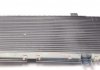 Радиатор двигателя ALFA ROMEO AR 6; CITROEN C25; FIAT DUCATO, DUCATO PANORAMA, TALENTO; PEUGEOT J5 1.9D/2.4D/2.5D 09.81-05.94 NRF 52152 (фото 5)