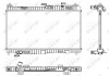 Фото автозапчастини радіатор двигуна FORD B-MAX, ECOSPORT, FIESTA V, FIESTA VI, KA+, TOURNEO COURIER B460, TRANSIT COURIER B460 1.4D-1.6D 04.07- NRF 53044 (фото 6)