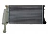 Радиатор двигателя (с монтажными элементами Easy Fit) FIAT PANDA 1.2-1.4CNG 01.07- NRF 53075 (фото 2)