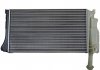 Радиатор двигателя (с монтажными элементами Easy Fit) FIAT PANDA 1.2-1.4CNG 01.07- NRF 53075 (фото 3)