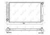 Фото автозапчасти радиатор двигателя AUDI A4 B6, A4 B7 4.2 03.03-03.09 NRF 53093 (фото 5)