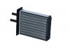 Радиатор печки (176x200x42) FIAT PUNTO 1.1-1.7D 09.93-06.00 NRF 53205 (фото 1)