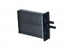 Радиатор печки (176x200x42) FIAT PUNTO 1.1-1.7D 09.93-06.00 NRF 53205 (фото 3)