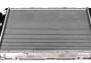 Радиатор двигателя RENAULT CLIO II, KANGOO, KANGOO EXPRESS, THALIA I 1.4-2.0 08.97- NRF 53209 (фото 2)
